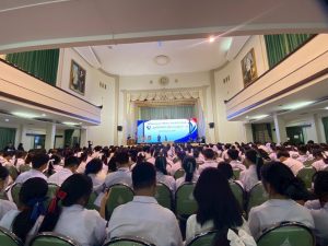 ภาพประกอบเว็บไซต์