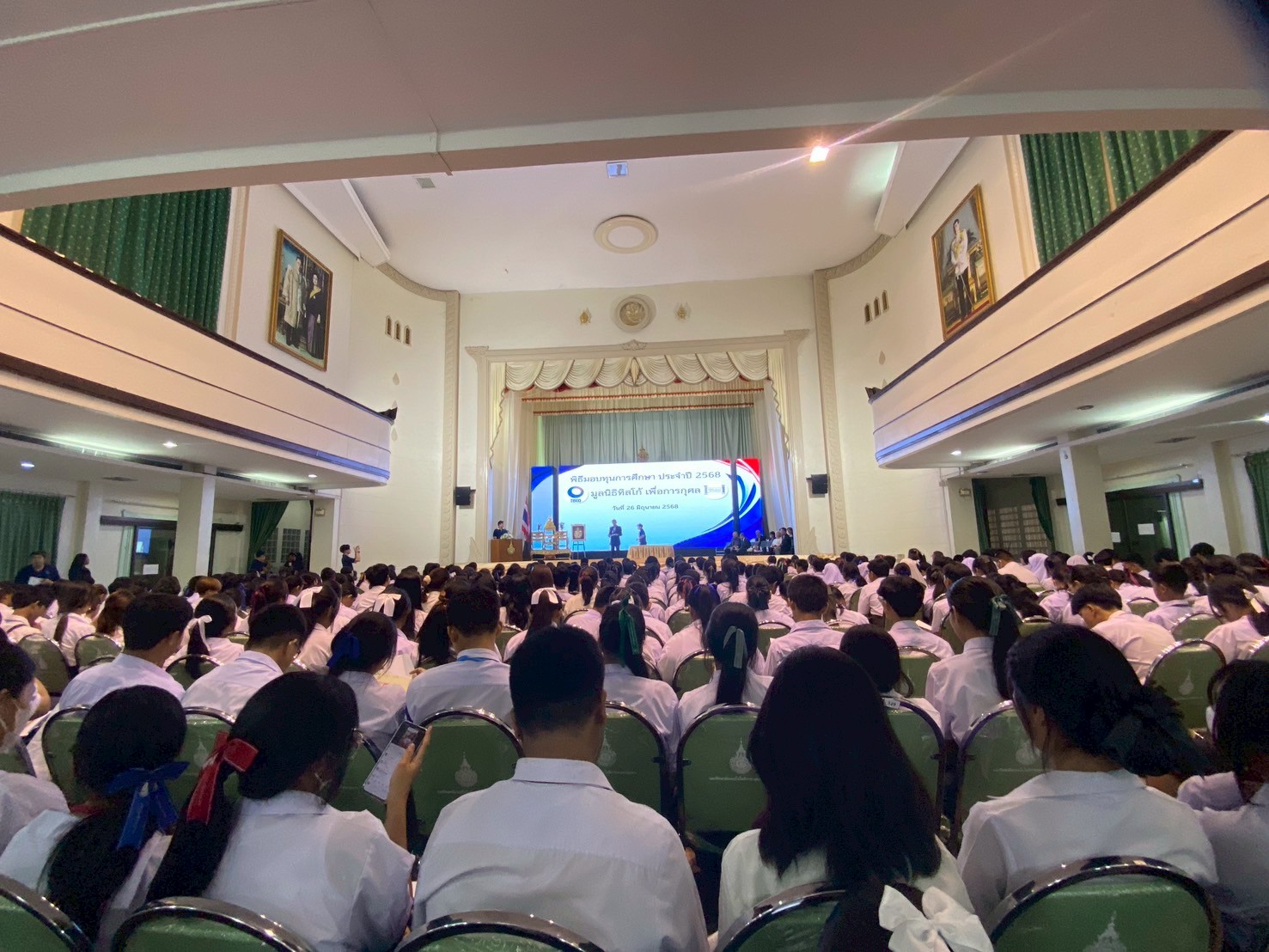 ภาพประกอบเว็บไซต์