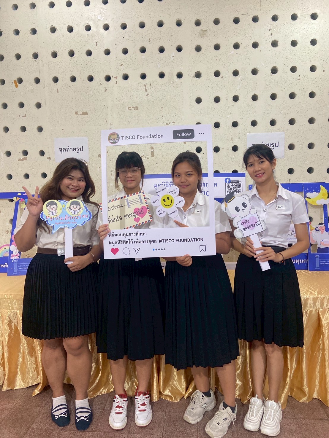 ภาพประกอบเว็บไซต์