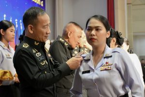 ภาพประกอบเว็บไซต์