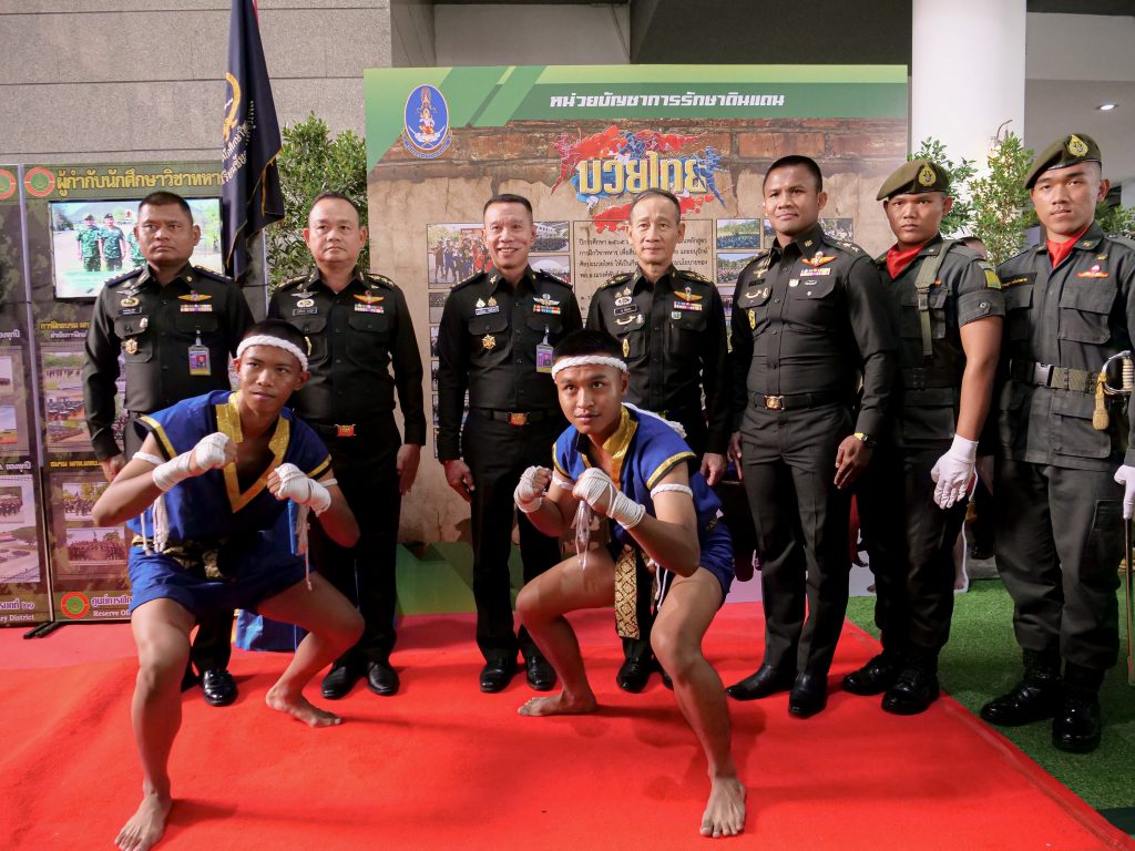 ภาพกิจกรรมพิธีประดับยศ ร้อยตรี