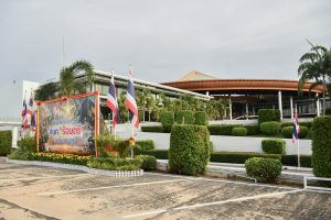 ภาพประกอบเว็บไซต์