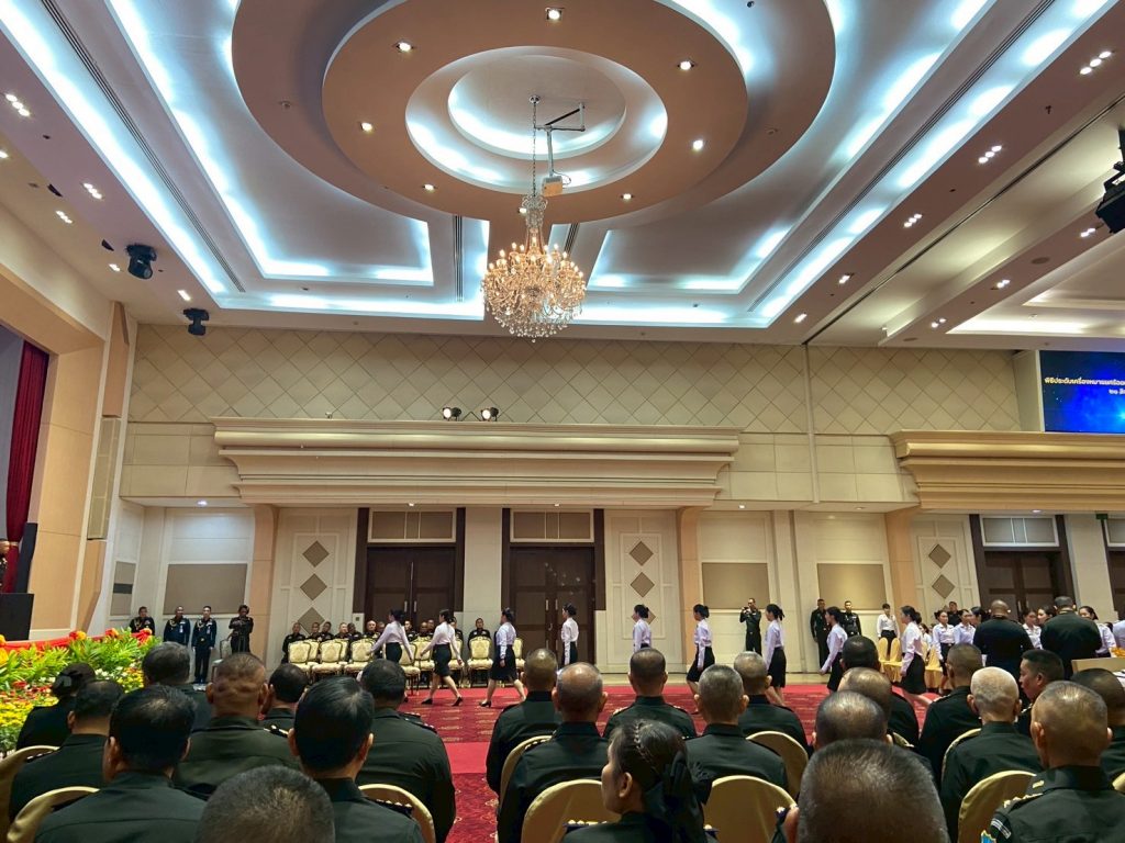ภาพกิจกรรมพิธีประดับยศ ร้อยตรี