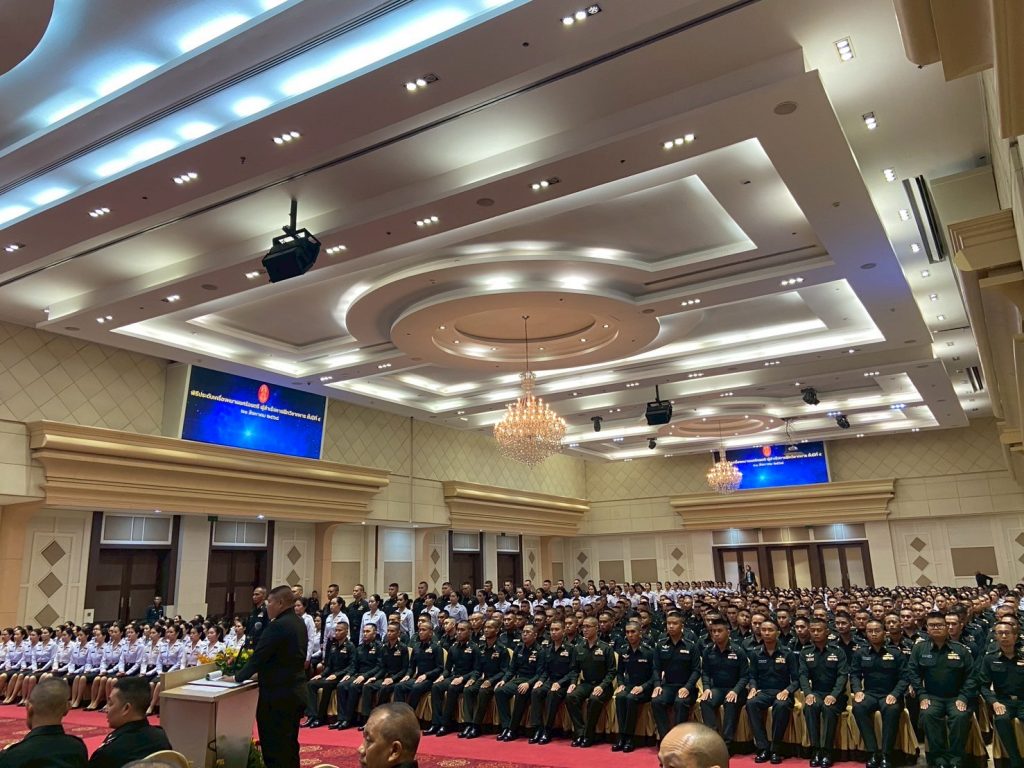 ภาพกิจกรรมพิธีประดับยศ ร้อยตรี