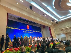 ภาพประกอบเว็บไซต์