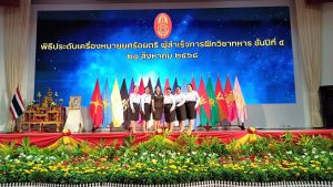 ภาพกิจกรรมพิธีประดับยศ ร้อยตรี