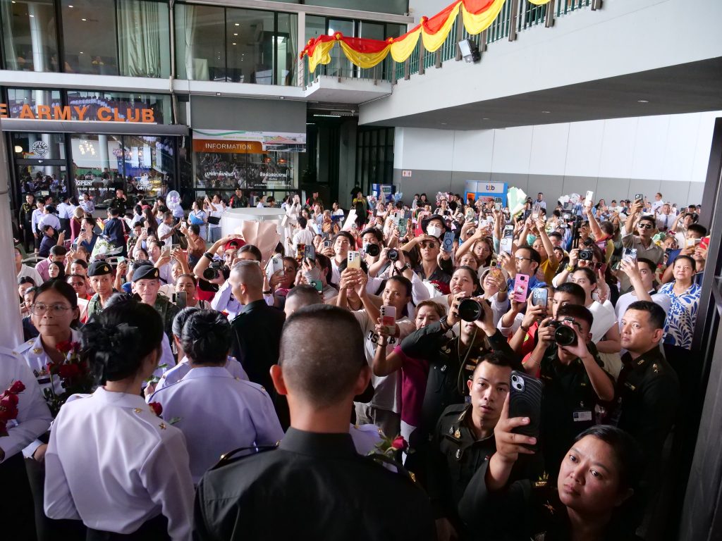 ภาพกิจกรรมพิธีประดับยศ ร้อยตรี