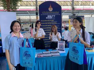 ภาพประกอบเว็บไซต์