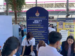 ภาพประกอบเว็บไซต์