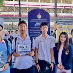 ภาพประกอบเว็บไซต์