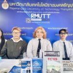 ภาพประกอบเว็บไซต์