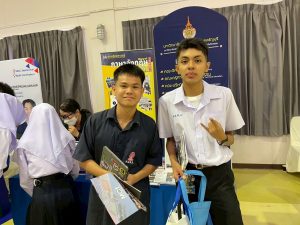 ภาพประกอบเว็บไซต์