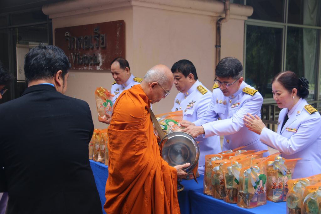 วันแม่