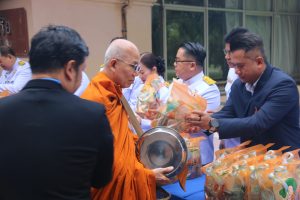 วันแม่