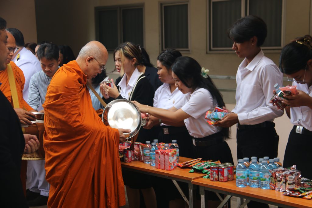วันแม่