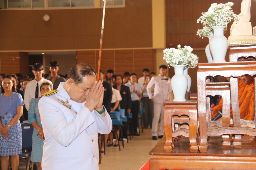 วันแม่