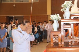 วันแม่