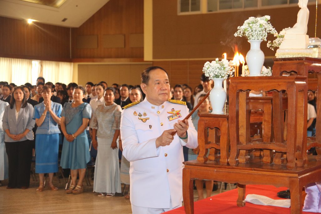 วันแม่