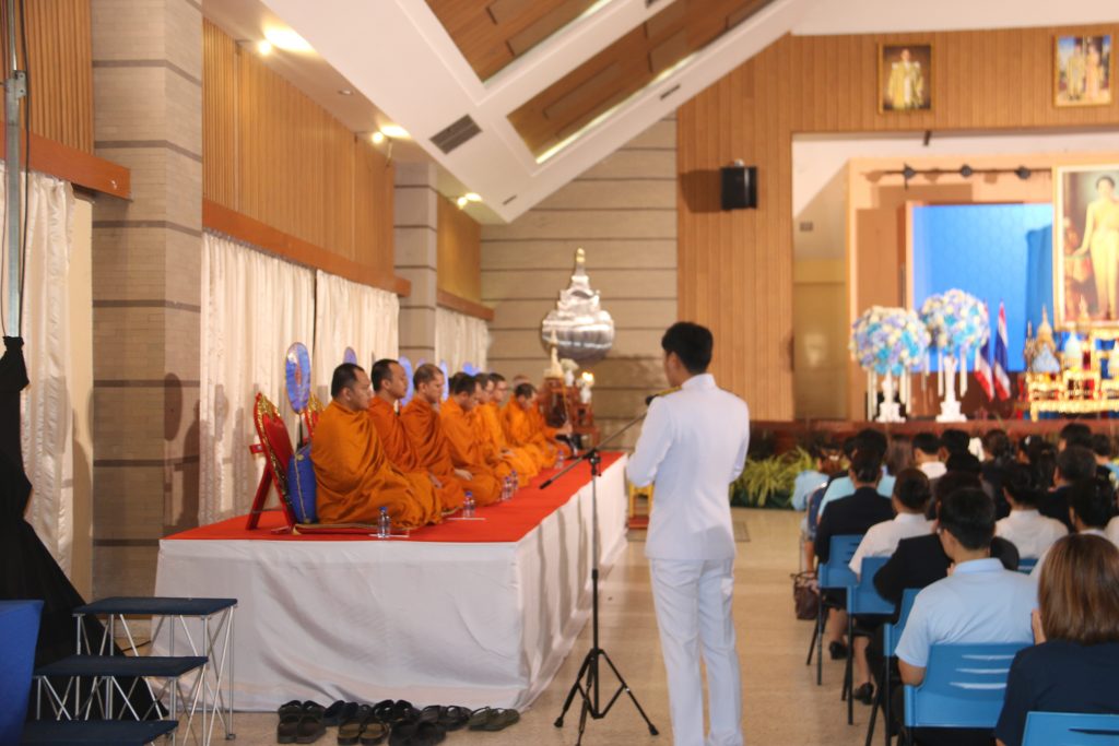 วันแม่