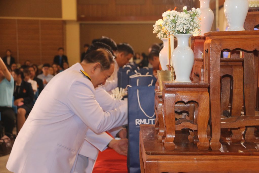 วันแม่