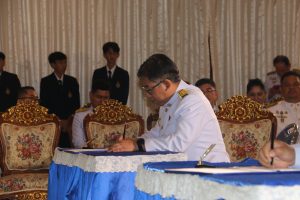 วันแม่