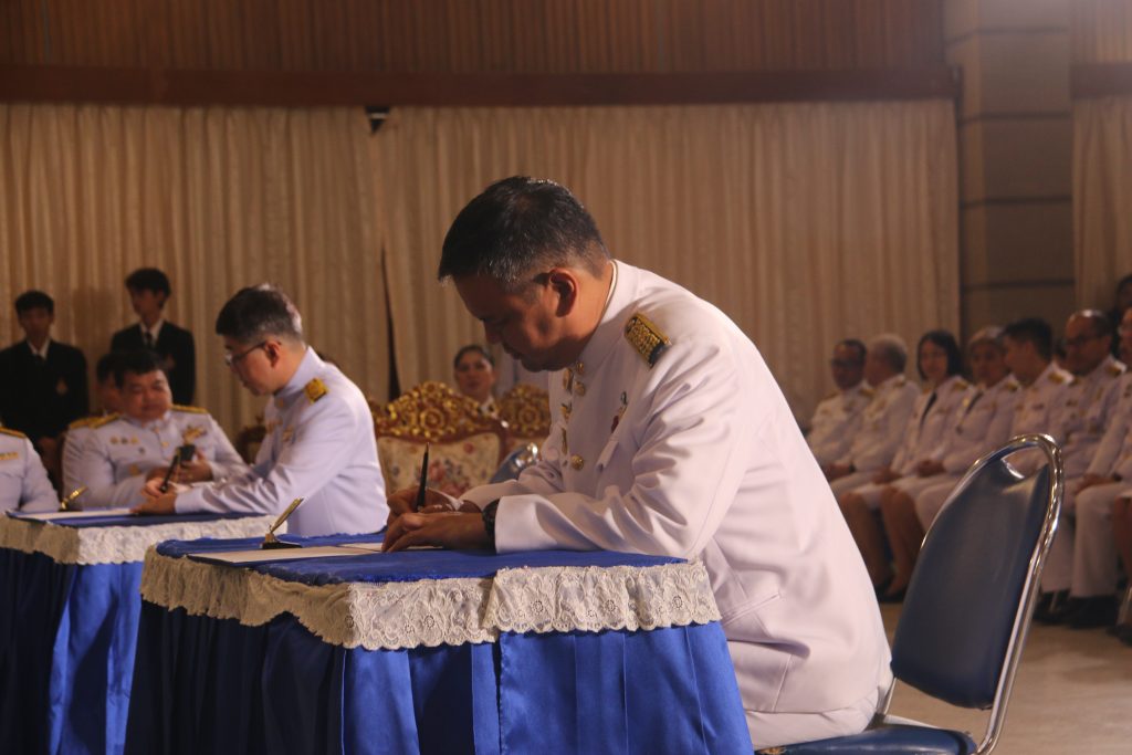 วันแม่