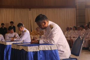 วันแม่