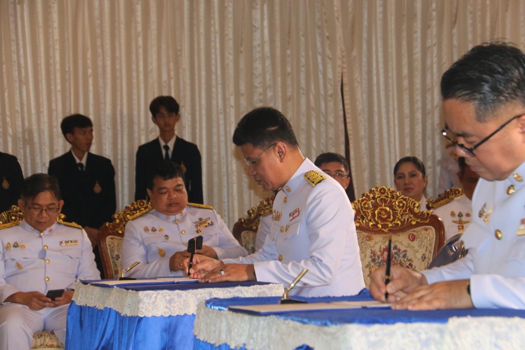 วันแม่