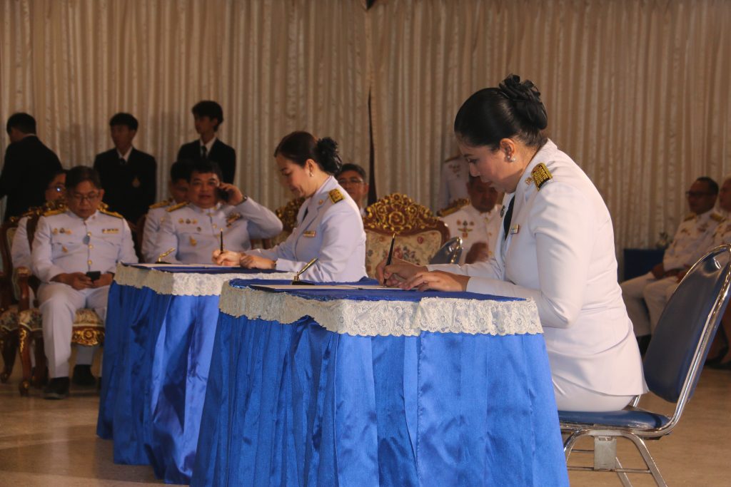 วันแม่