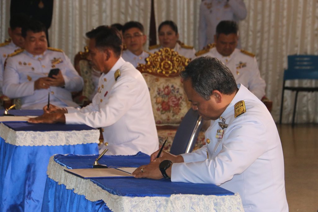 วันแม่