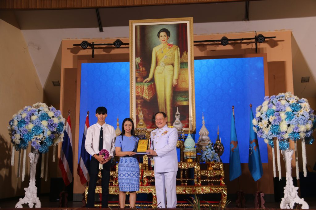 วันแม่