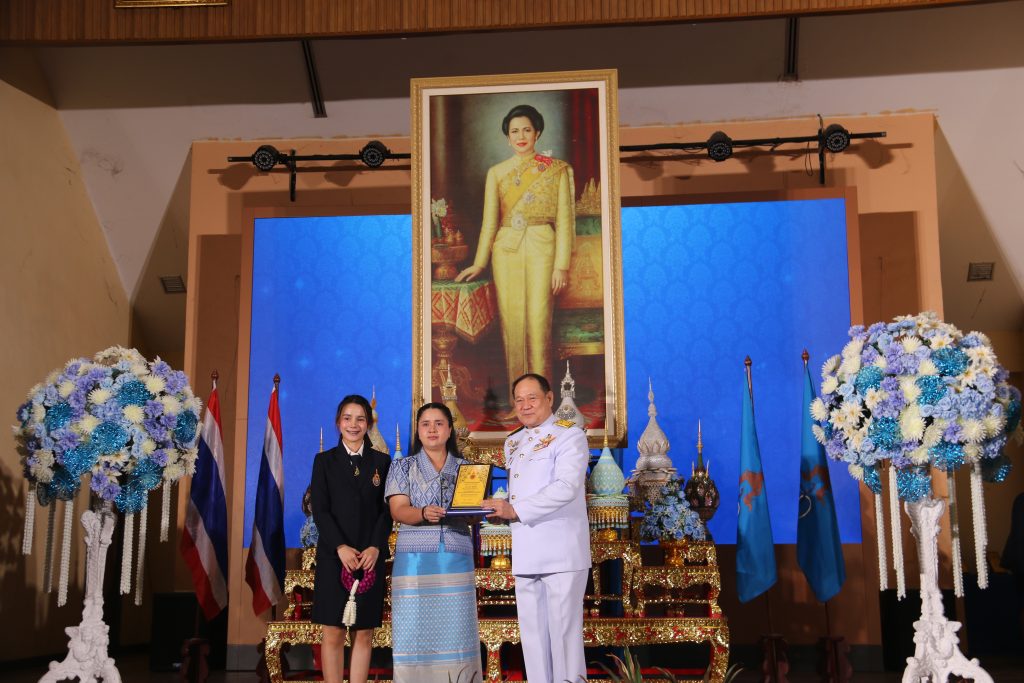 ภาพประกอบเว็บไซต์