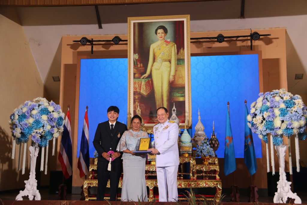 ภาพประกอบเว็บไซต์