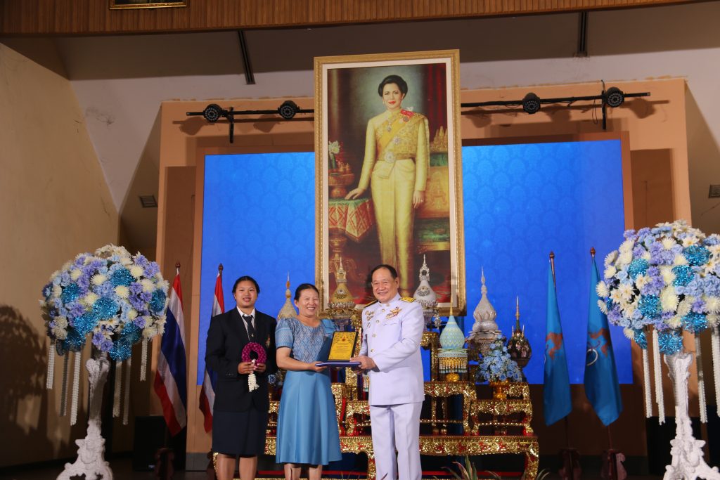 ภาพประกอบเว็บไซต์