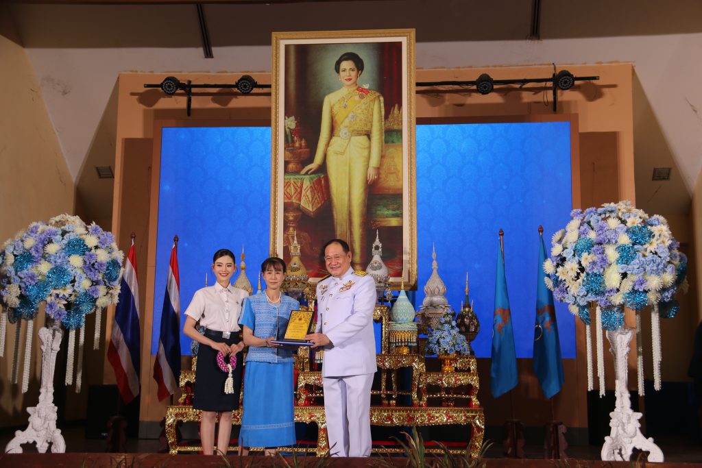 ภาพประกอบเว็บไซต์