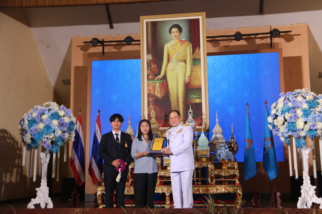 ภาพประกอบเว็บไซต์
