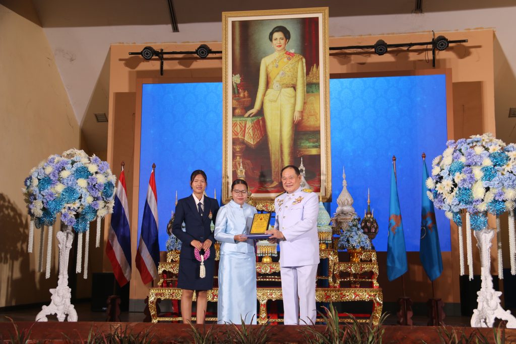 ภาพประกอบเว็บไซต์