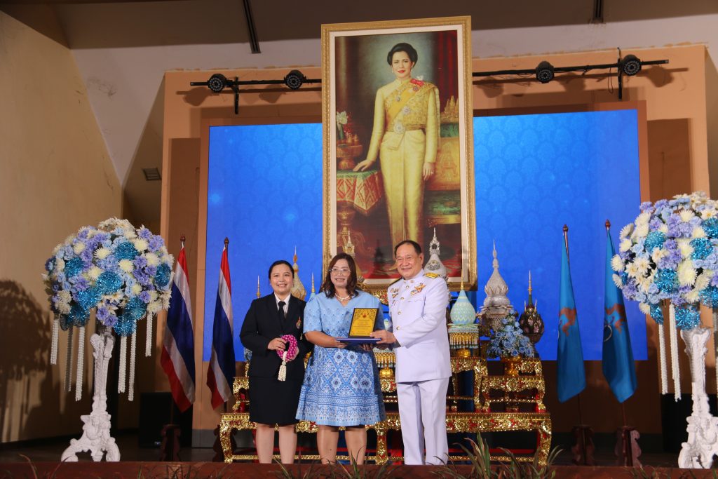 ภาพประกอบเว็บไซต์