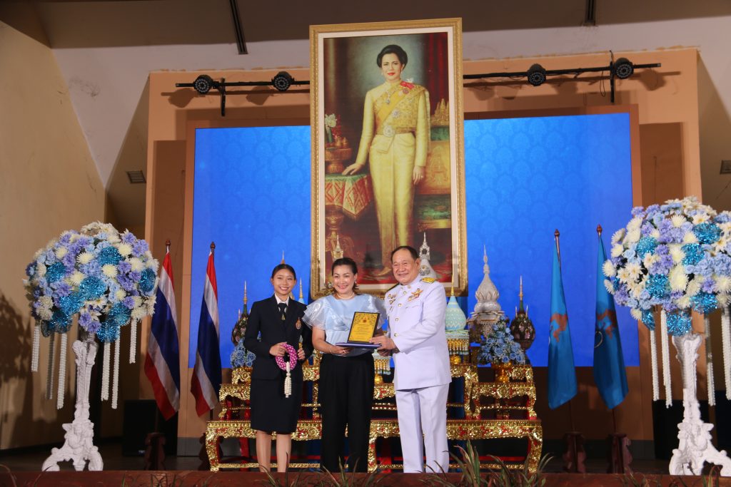 ภาพประกอบเว็บไซต์