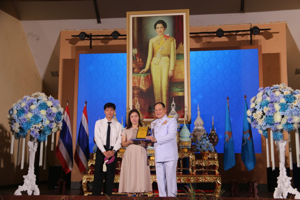 วันแม่