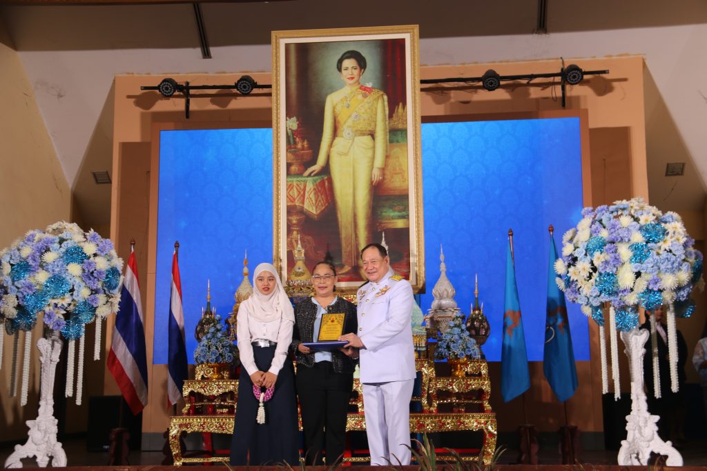 วันแม่