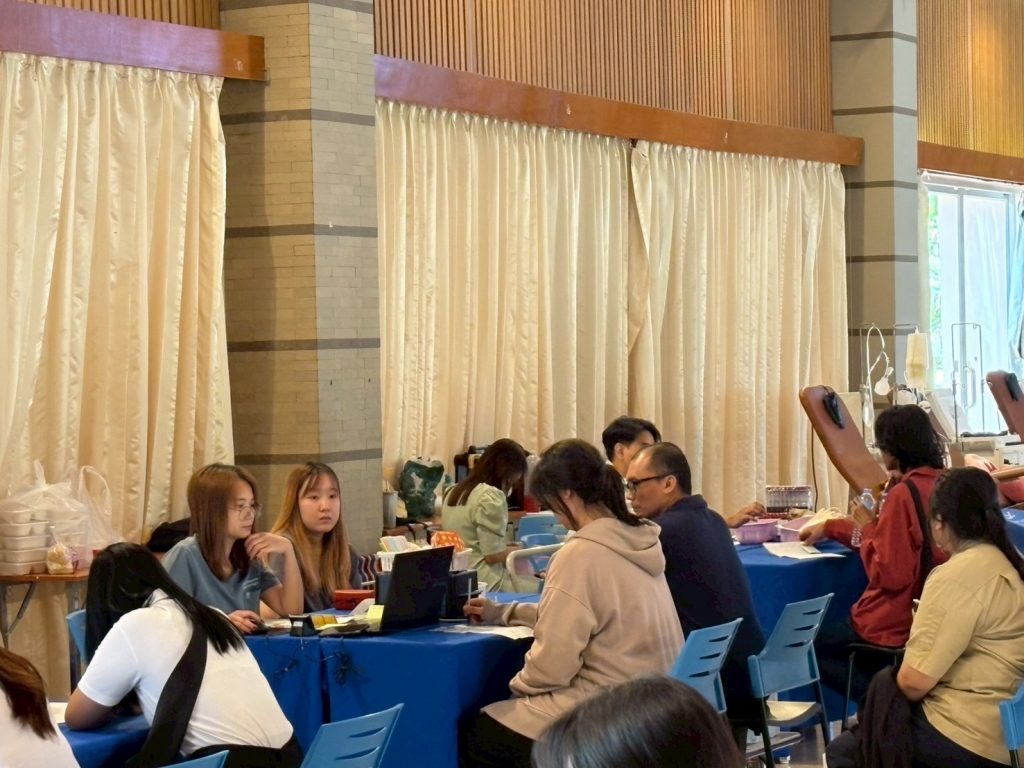 ภาพประกอบเว็บไซต์