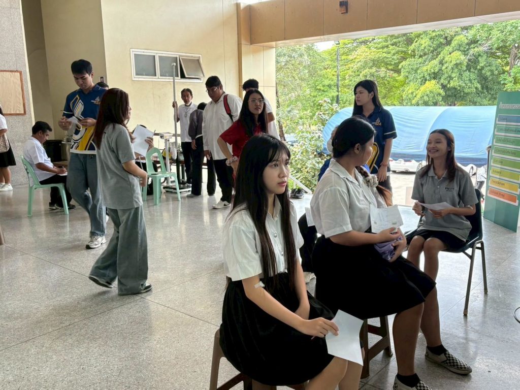 ภาพประกอบเว็บไซต์