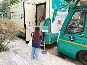 ตรวจสุขภาพ