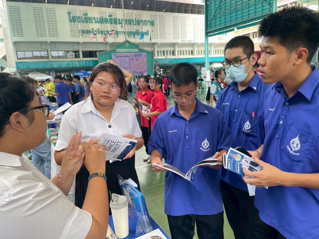 ภาพประกอบเว็บไซต์