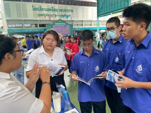 ภาพประกอบเว็บไซต์