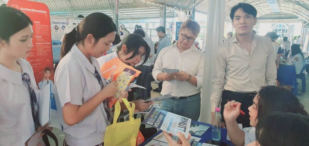 ภาพประกอบเว็บไซต์