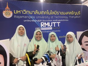 แนะแนว