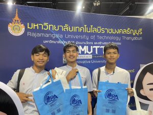 แนะแนว