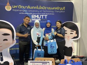 แนะแนว
